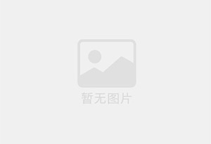 桦川混凝土拆除公司的电话号码是多少？